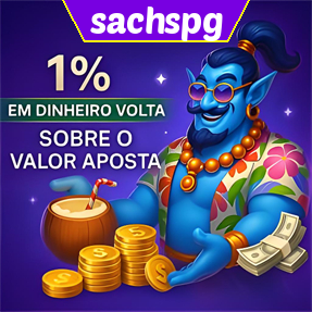sachspg Rebate